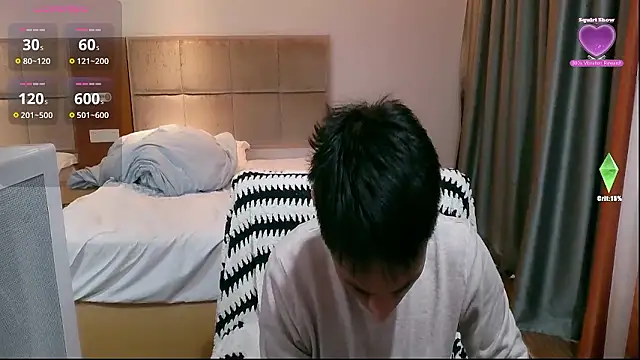 Snapshot of Tsia-Die chatting on January 10, 2026, 5:47 am Tsia-Die online show from January 10, 2026, 5:47 am