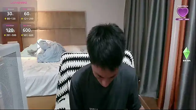 Snapshot of Tsia-Die chatting on January 11, 2026, 6:20 am Tsia-Die online show from January 11, 2026, 6:20 am