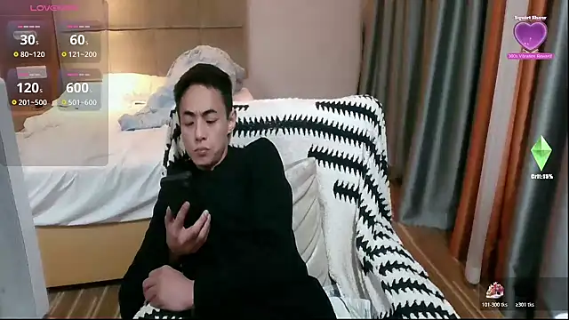 Snapshot of Tsia-Die chatting on January 12, 2026, 7:20 pm Tsia-Die online show from January 12, 2026, 7:20 pm