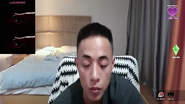 Snapshot of Tsia-Die chatting on February 25, 2026, 4:18 pm Tsia-Die online show from February 25, 2026, 4:18 pm