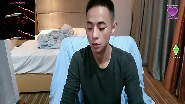 Snapshot of Tsia-Die chatting on February 28, 2026, 5:45 pm Tsia-Die online show from February 28, 2026, 5:45 pm