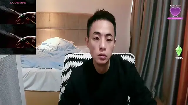 Snapshot of Tsia-Die chatting on February 10, 2026, 7:07 am Tsia-Die online show from February 10, 2026, 7:07 am