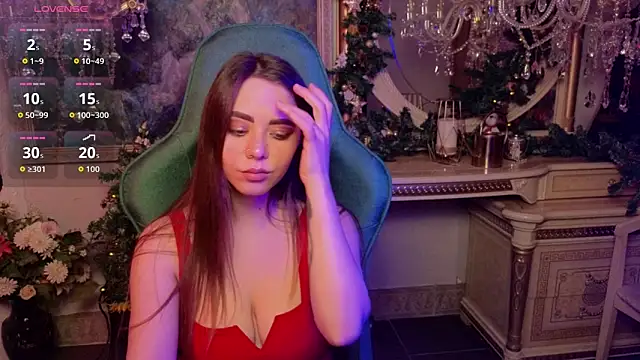 IvoryWood  online show from December 23, 2025, 11:09 am