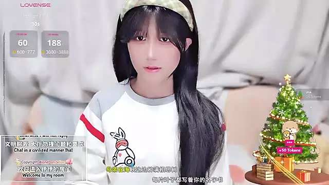 Rabbitlittlefool online show from October 24, 2025, 5:45 pm