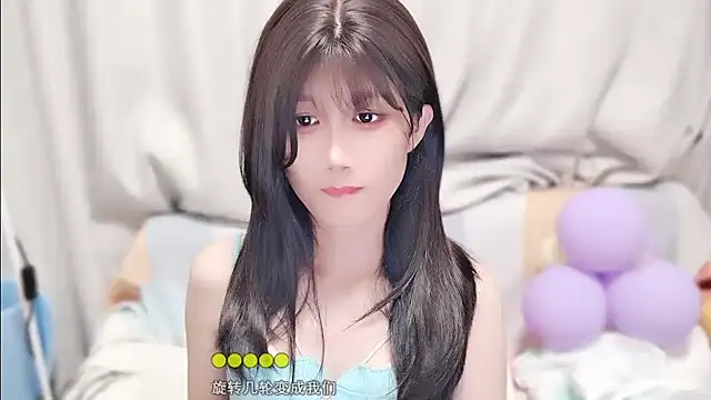 Rabbitlittlefool online show from October 17, 2025, 4:09 pm