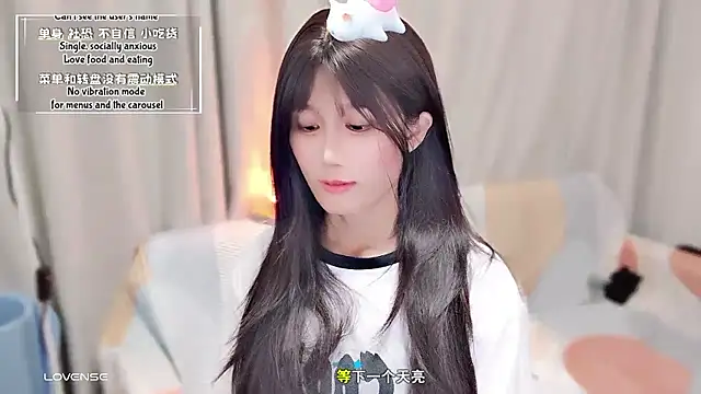 Rabbitlittlefool online show from September 26, 2025, 3:08 pm