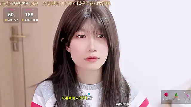 Rabbitlittlefool online show from November 22, 2025, 4:44 am