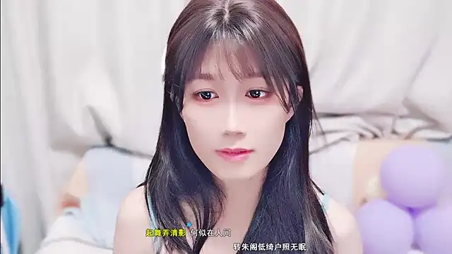 Rabbitlittlefool online show from October 18, 2025, 4:14 am