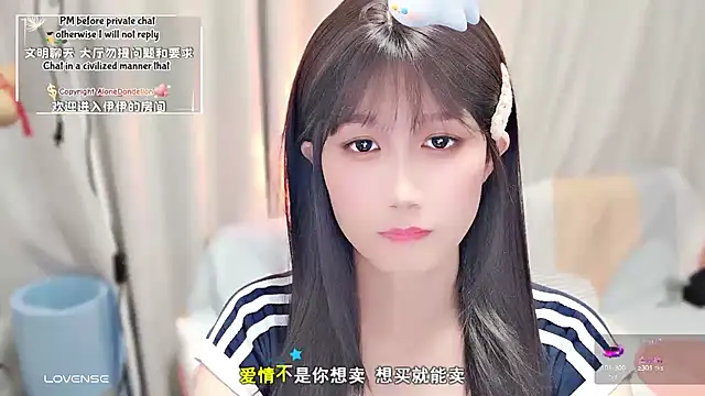 Rabbitlittlefool online show from September 26, 2025, 1:23 am