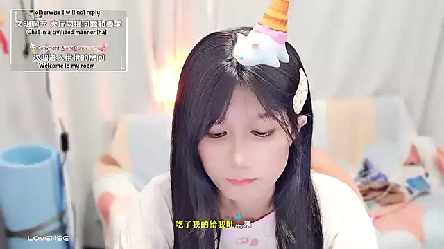 Rabbitlittlefool online show from September 29, 2025, 1:45 am