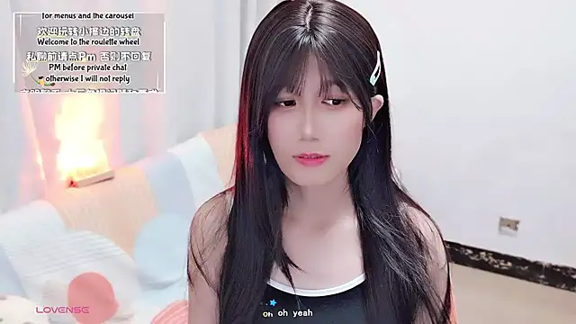 Rabbitlittlefool online show from September 20, 2025, 4:17 am