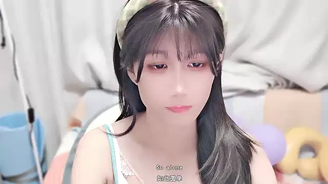 Rabbitlittlefool online show from October 19, 2025, 2:20 pm