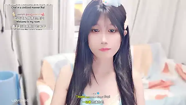 Rabbitlittlefool online show from October 1, 2025, 3:22 am