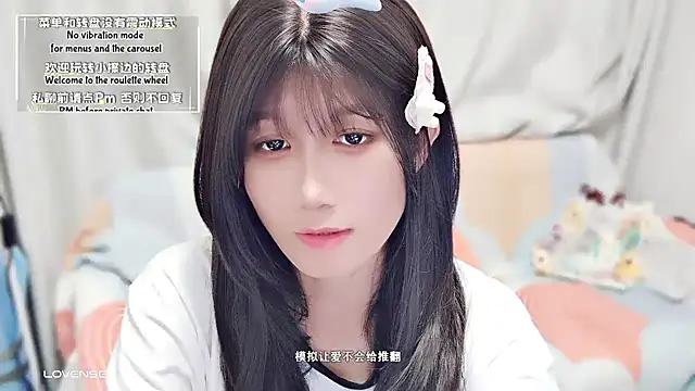 Rabbitlittlefool online show from October 6, 2025, 6:08 pm