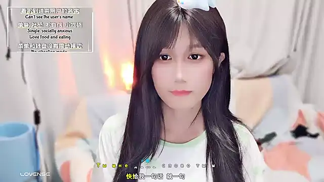 Rabbitlittlefool online show from September 27, 2025, 3:07 pm