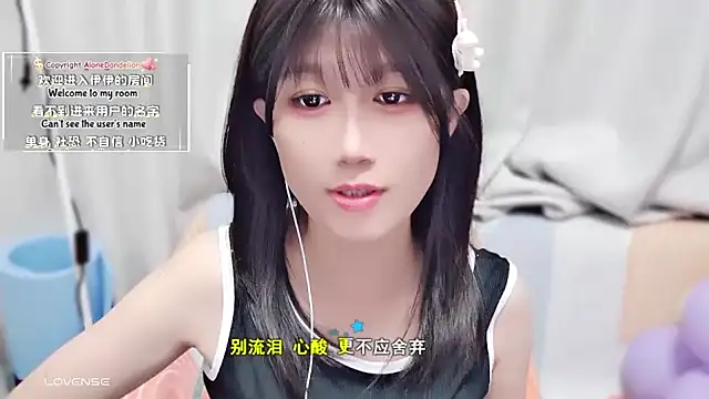 Rabbitlittlefool online show from October 15, 2025, 3:49 am