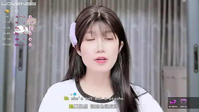 Rabbitlittlefool online show from November 5, 2025, 3:04 pm