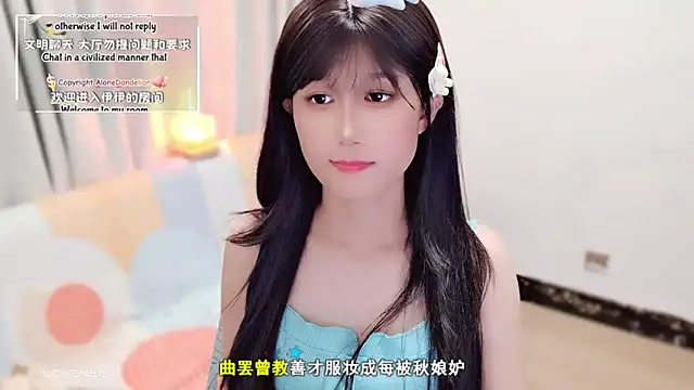 Rabbitlittlefool online show from September 22, 2025, 5:46 am