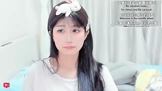 Rabbitlittlefool online show from February 4, 2026, 3:45 am