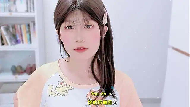 Rabbitlittlefool online show from December 18, 2025, 5:45 am