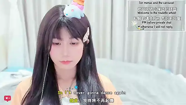 Rabbitlittlefool online show from February 12, 2026, 6:35 am