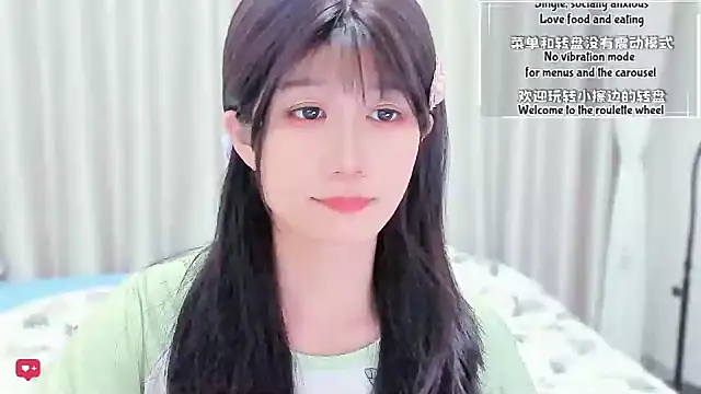 Rabbitlittlefool online show from March 3, 2026, 4:30 am