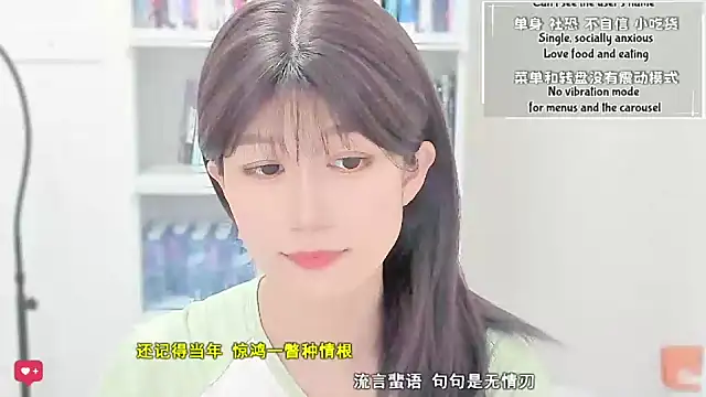 Rabbitlittlefool online show from April 14, 2026, 3:39 pm