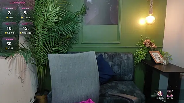 sweety smilee online show from March 3, 2026, 7:43 pm