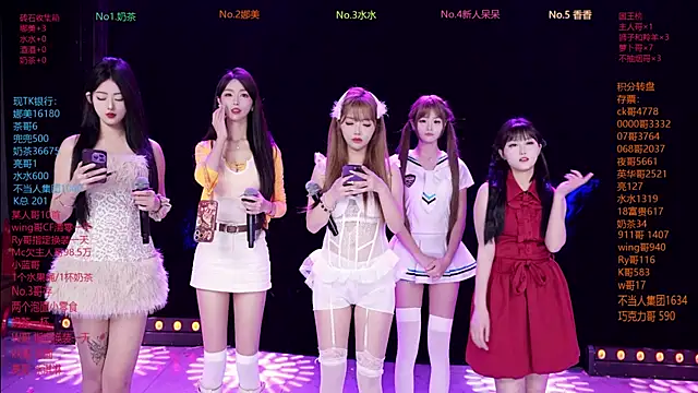 MSLOVE-001 online show from February 25, 2026, 2:06 pm