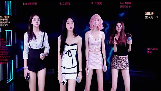 Snapshot of MSLOVE-001 chatting on September 30, 2025, 1:22 am MSLOVE-001 online show from September 30, 2025, 1:22 am