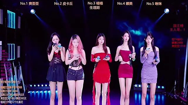 Snapshot of MSLOVE-001 chatting on October 18, 2025, 12:12 am MSLOVE-001 online show from October 18, 2025, 12:12 am