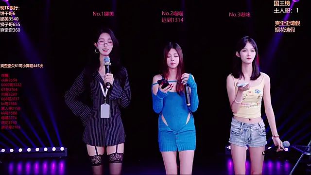 Snapshot of MSLOVE-001 chatting on October 9, 2025, 1:50 am MSLOVE-001 online show from October 9, 2025, 1:50 am