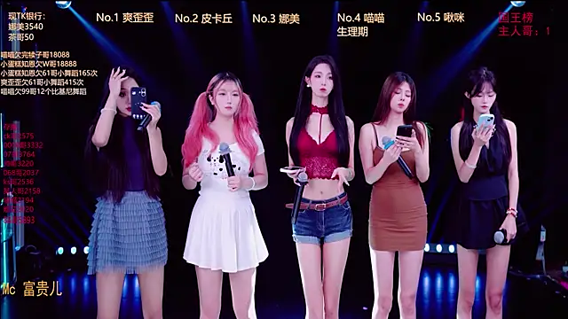 Snapshot of MSLOVE-001 chatting on October 15, 2025, 1:37 am MSLOVE-001 online show from October 15, 2025, 1:37 am