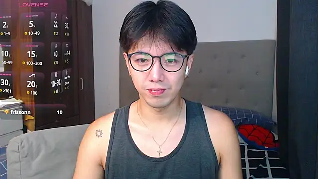 Snapshot of Addictiveboi chatting on September 27, 2025, 3:01 am Addictiveboi online show from September 27, 2025, 3:01 am