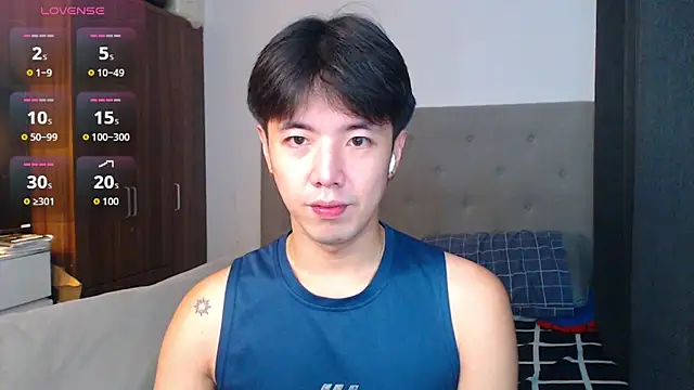 Snapshot of Addictiveboi chatting on October 2, 2025, 2:37 am Addictiveboi online show from October 2, 2025, 2:37 am