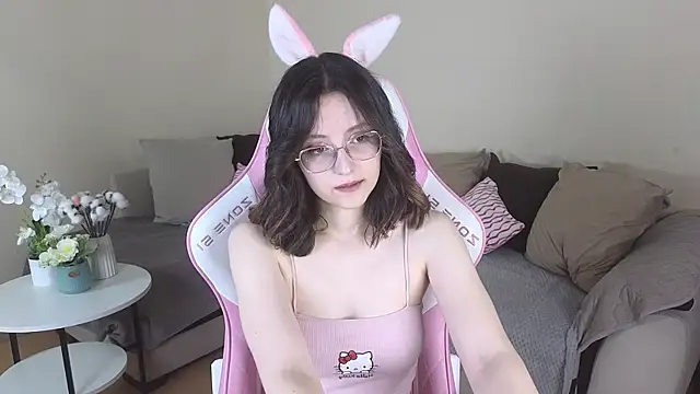 EsmaWonka online show from November 19, 2025, 7:08 am