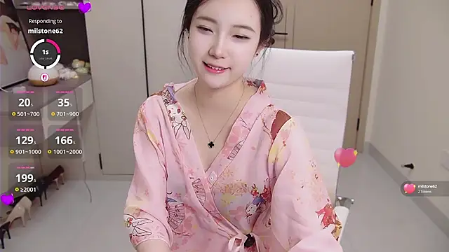 seoYuki online show from October 9, 2025, 8:59 am