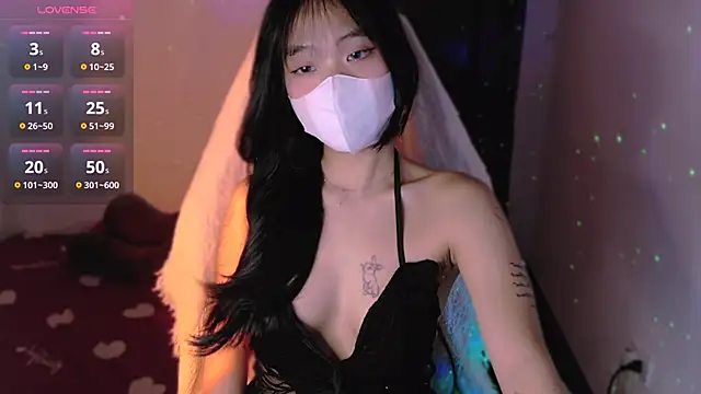 Snapshot of Phuong_Bee chatting on September 10, 2025, 12:26 pm Phuong Bee online show from September 10, 2025, 12:26 pm
