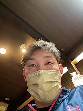 usu0130 online show from October 24, 2025, 1:43 pm