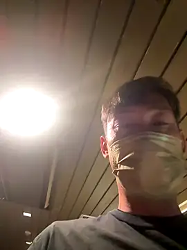 usu0130 online show from September 30, 2025, 2:01 pm