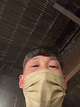 usu0130 online show from September 26, 2025, 2:02 pm