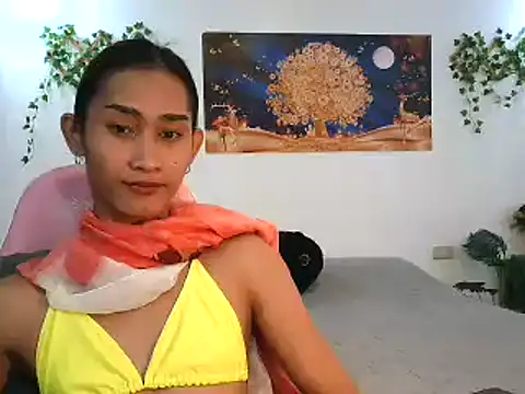 youarea dreamer online show from December 21, 2025, 6:20 pm