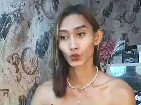 youarea dreamer online show from November 19, 2025, 6:41 pm