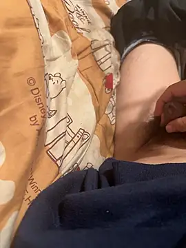 karyuuibaragi online show from December 21, 2025, 7:21 am