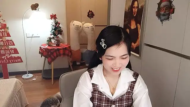 XiaoAnQi online show from January 8, 2026, 1:06 pm