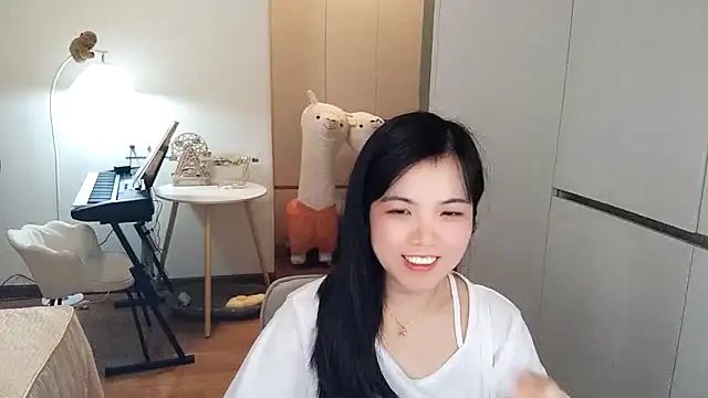 XiaoAnQi online show from November 16, 2025, 2:55 pm