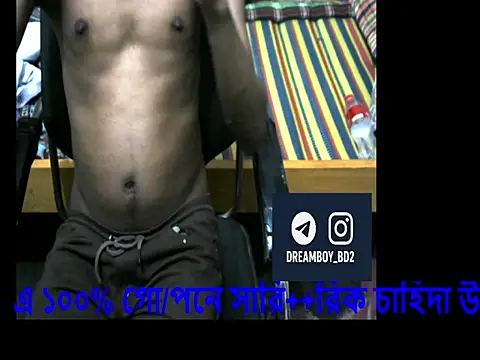 Bdplayboy2 online show from September 15, 2025, 5:46 pm