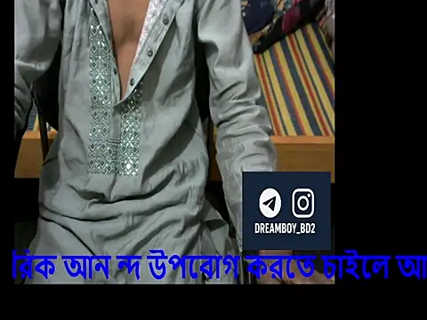 Bdplayboy2 online show from September 14, 2025, 4:18 pm