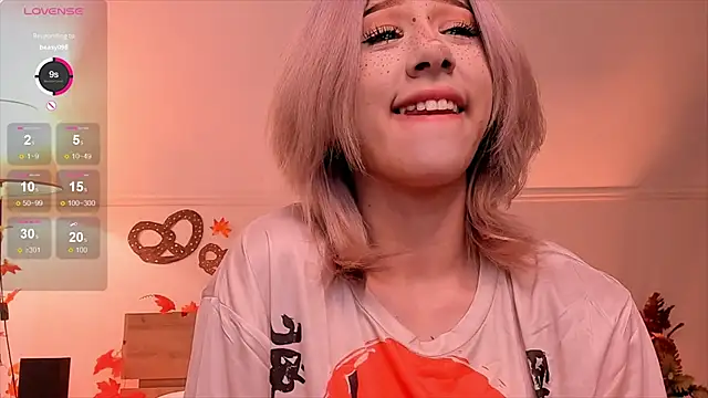 Necucub online show from September 27, 2025, 3:56 am