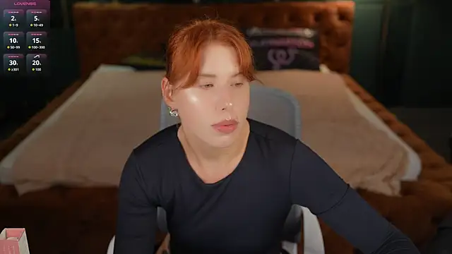 Snapshot of BadAfina chatting on October 25, 2025, 8:13 am BadAfina online show from October 25, 2025, 8:13 am